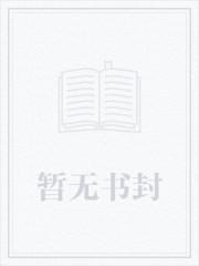 百岁人生是什么类型的书