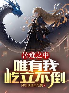 easyhoon救世主