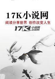 自由的枷锁作文800字