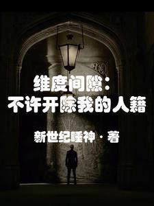 纬度之和