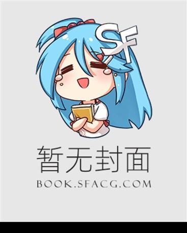 官场杨毅