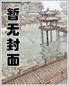 天刀手游侠义挑战