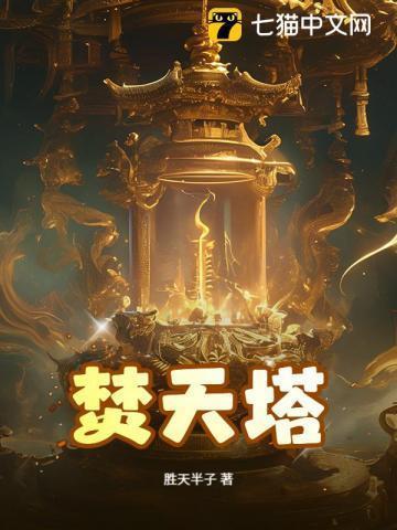 莫依依