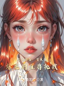 兽人大包