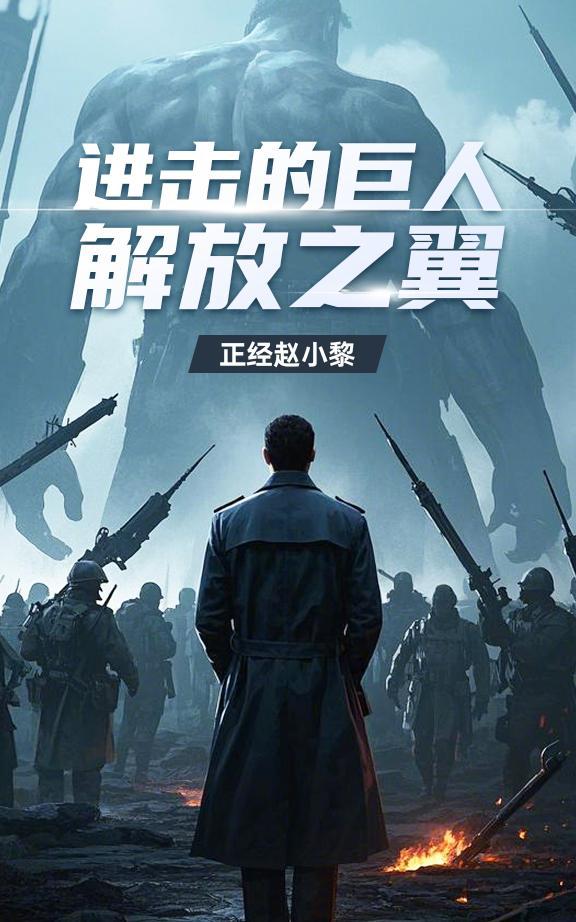 马莱 原型